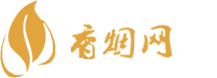 东兴口岸买哪种香烟